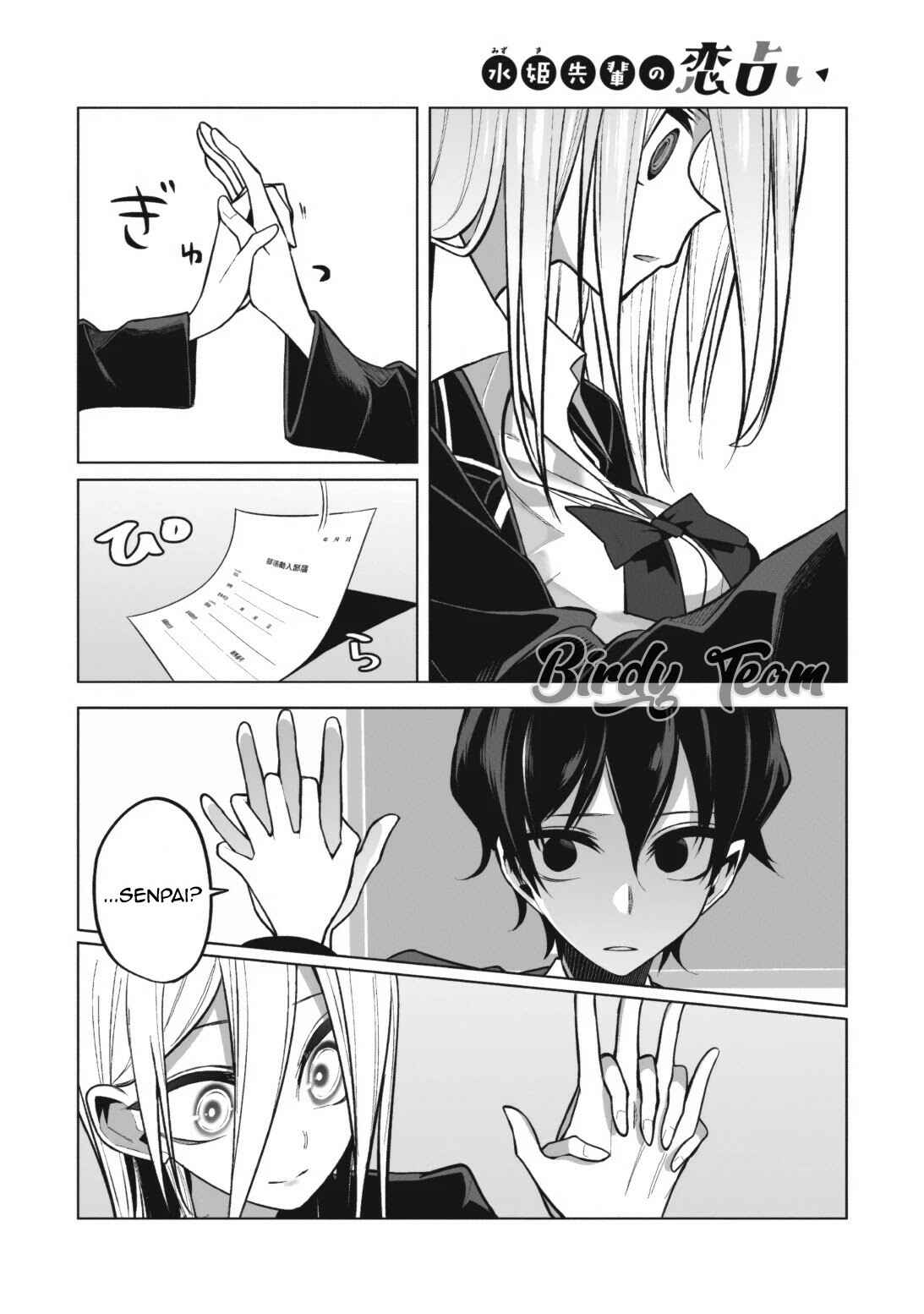 Mizuki-senpai no Koi Uranai Chapter 3 - Page 8