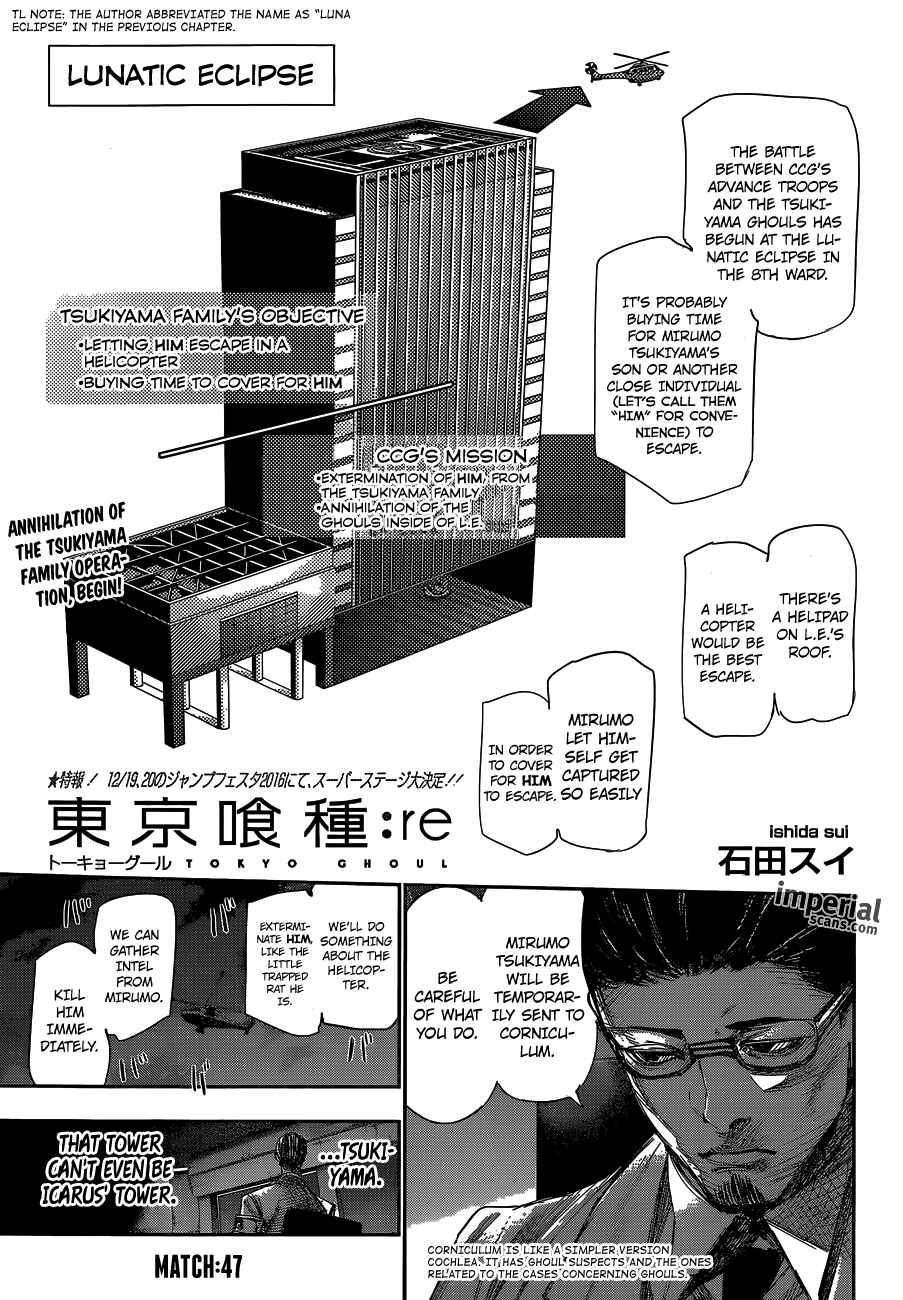 Tokyo Ghoul:re Chapter 47 - Page 1