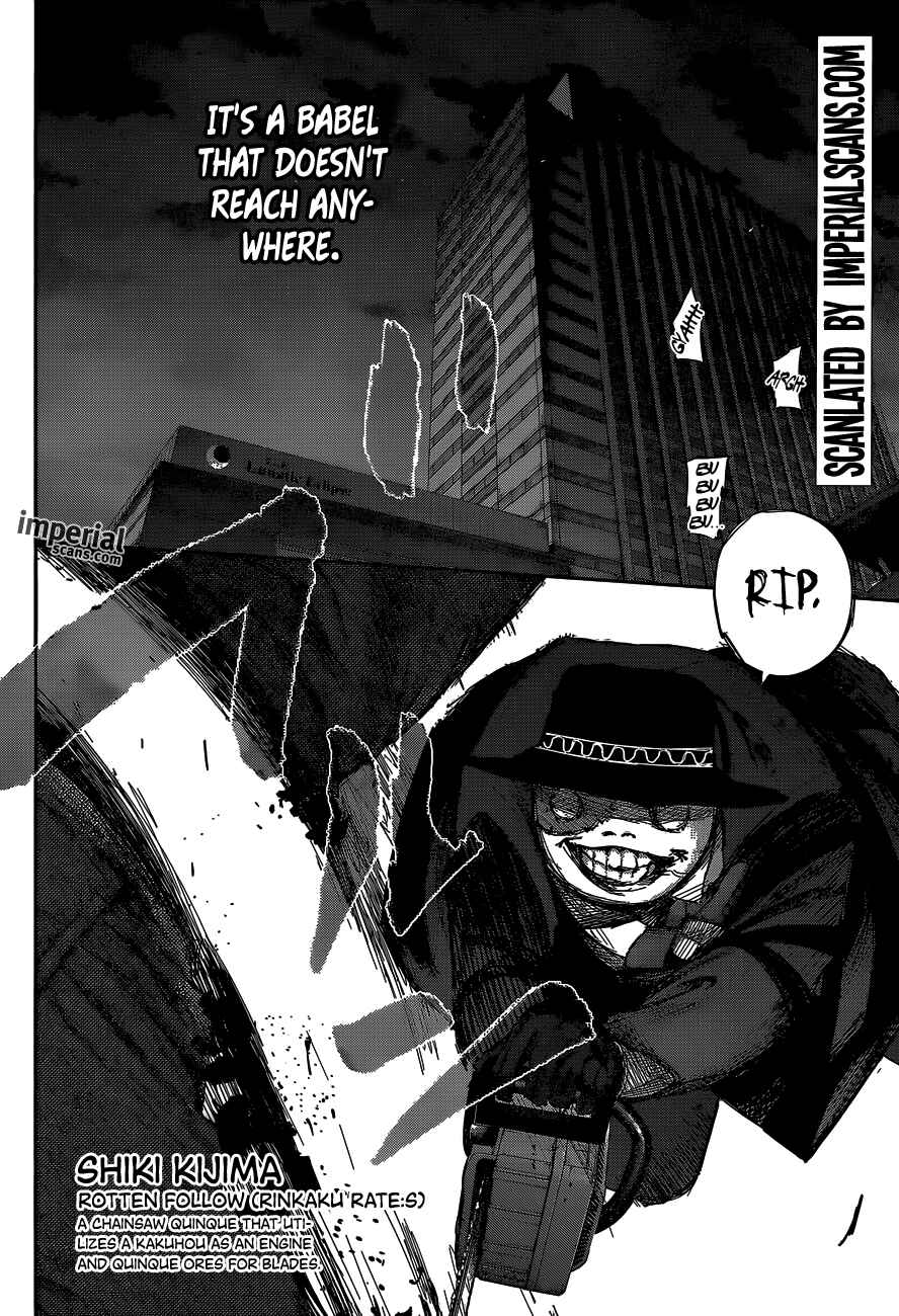 Tokyo Ghoul:re Chapter 47 - Page 3
