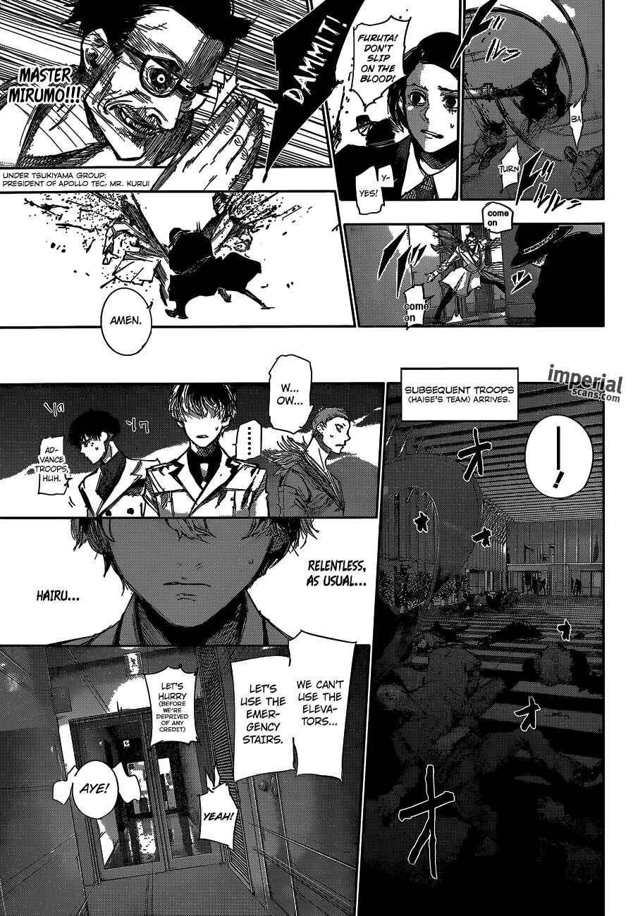 Tokyo Ghoul:re Chapter 47 - Page 4