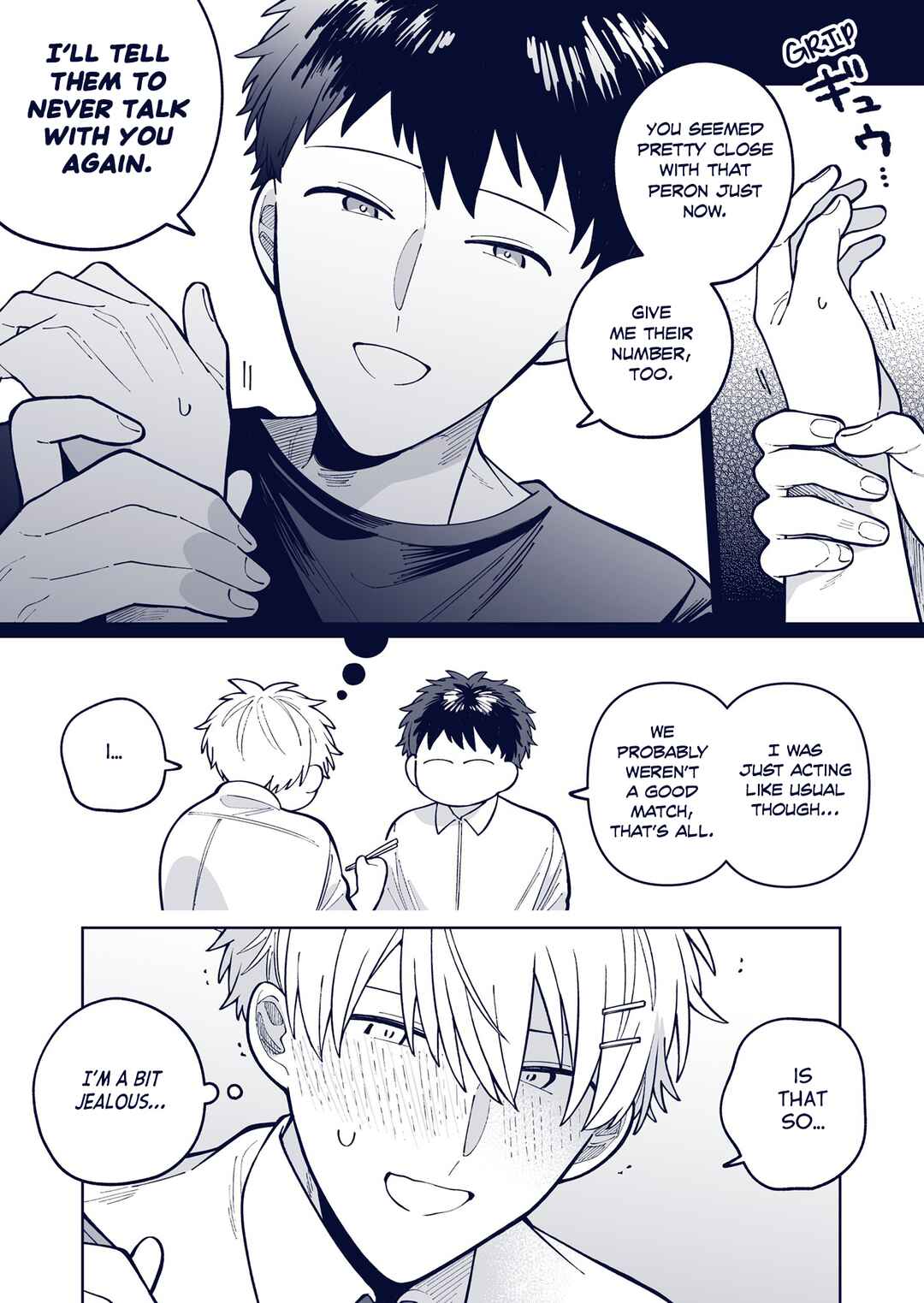 Wagamama Kouhai-kun - Twitter/X Extras Chapter 43 - Page 3