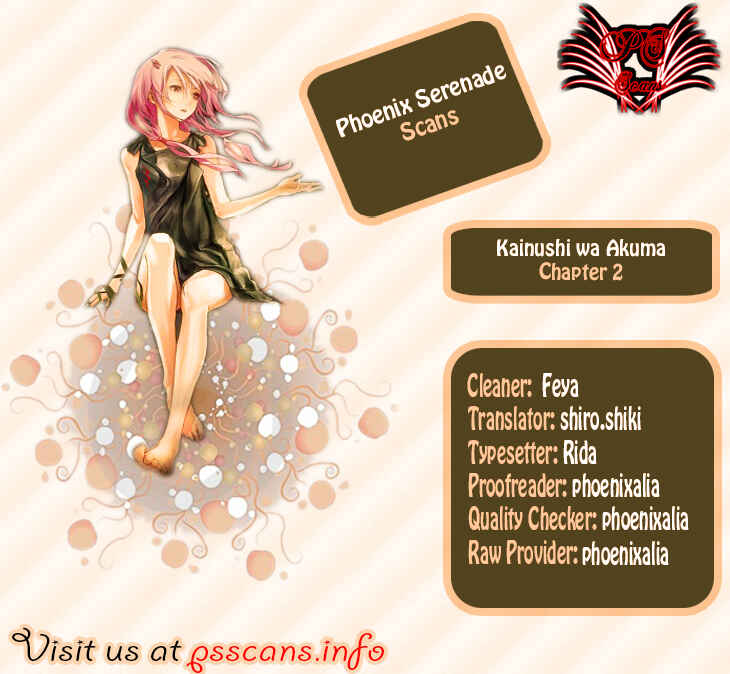 Kainushi wa Akuma Chapter 2 - Page 1