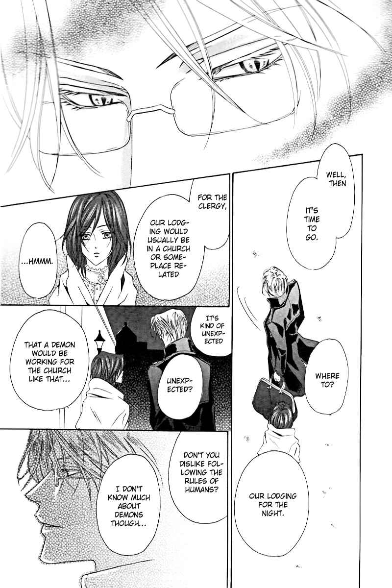 Kainushi wa Akuma Chapter 2 - Page 10