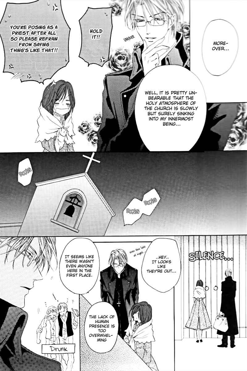 Kainushi wa Akuma Chapter 2 - Page 11