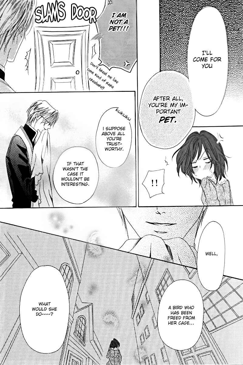 Kainushi wa Akuma Chapter 2 - Page 24
