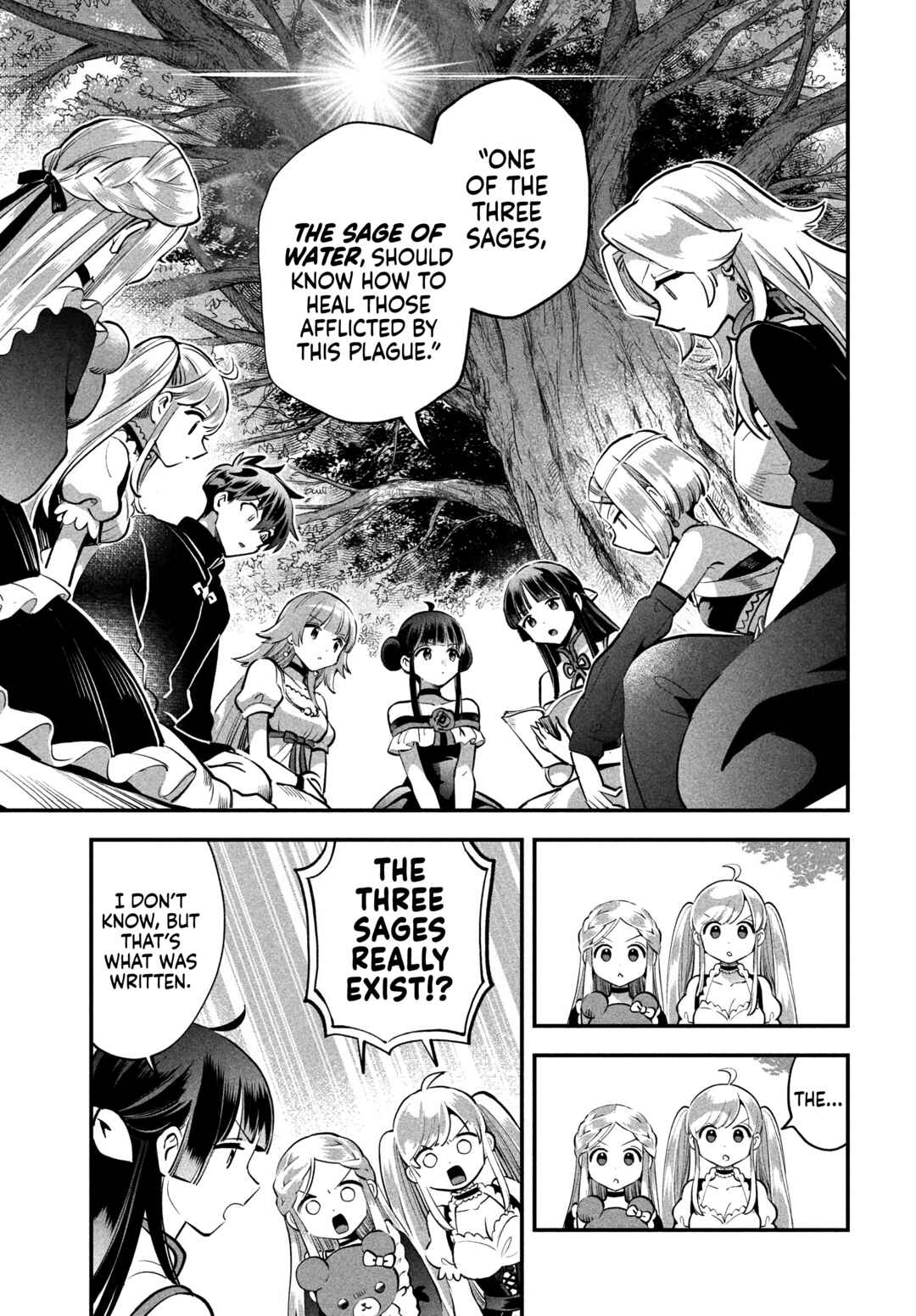 7-Nin no Nemuri Hime Chapter 81 - Page 11