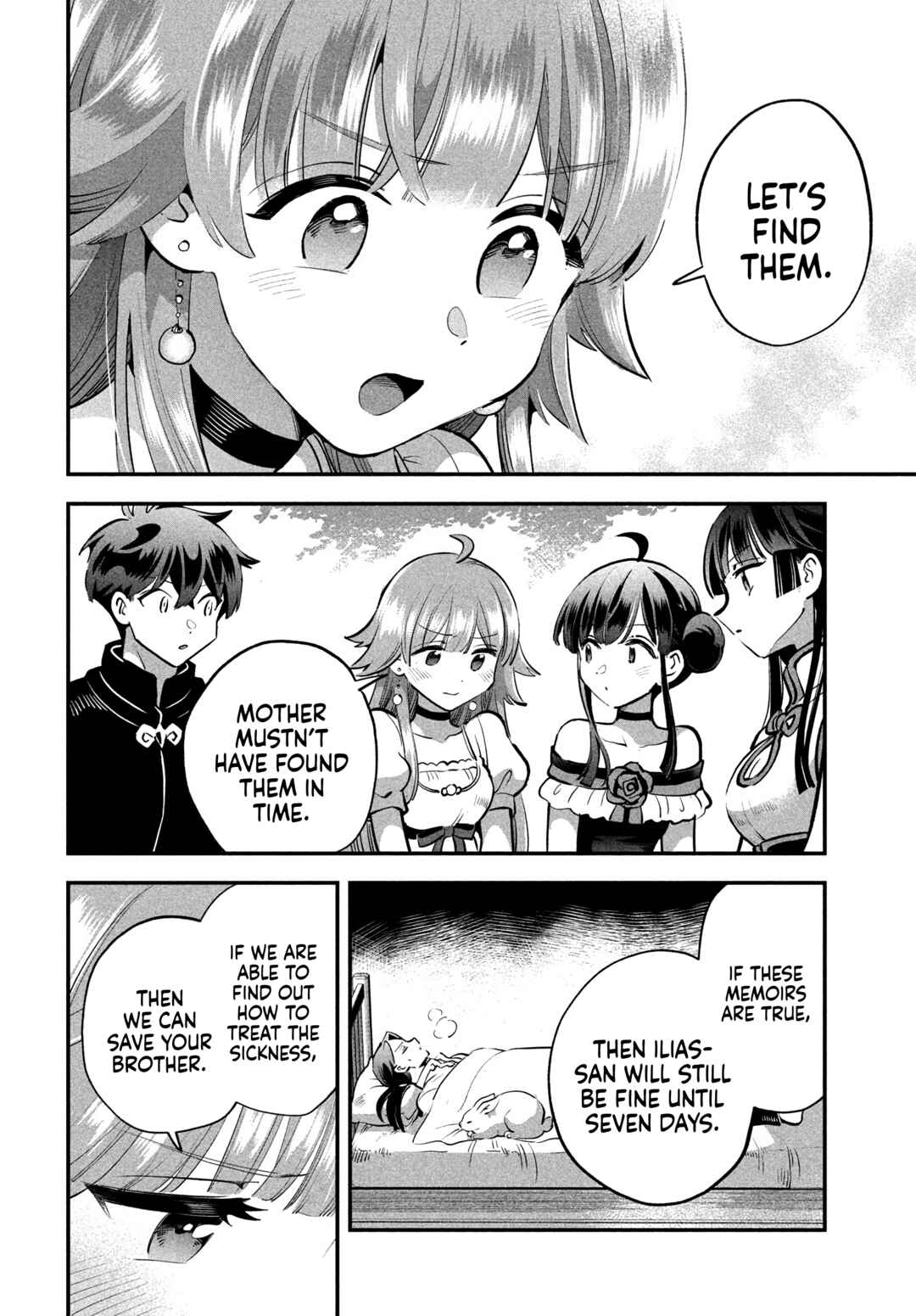 7-Nin no Nemuri Hime Chapter 81 - Page 12