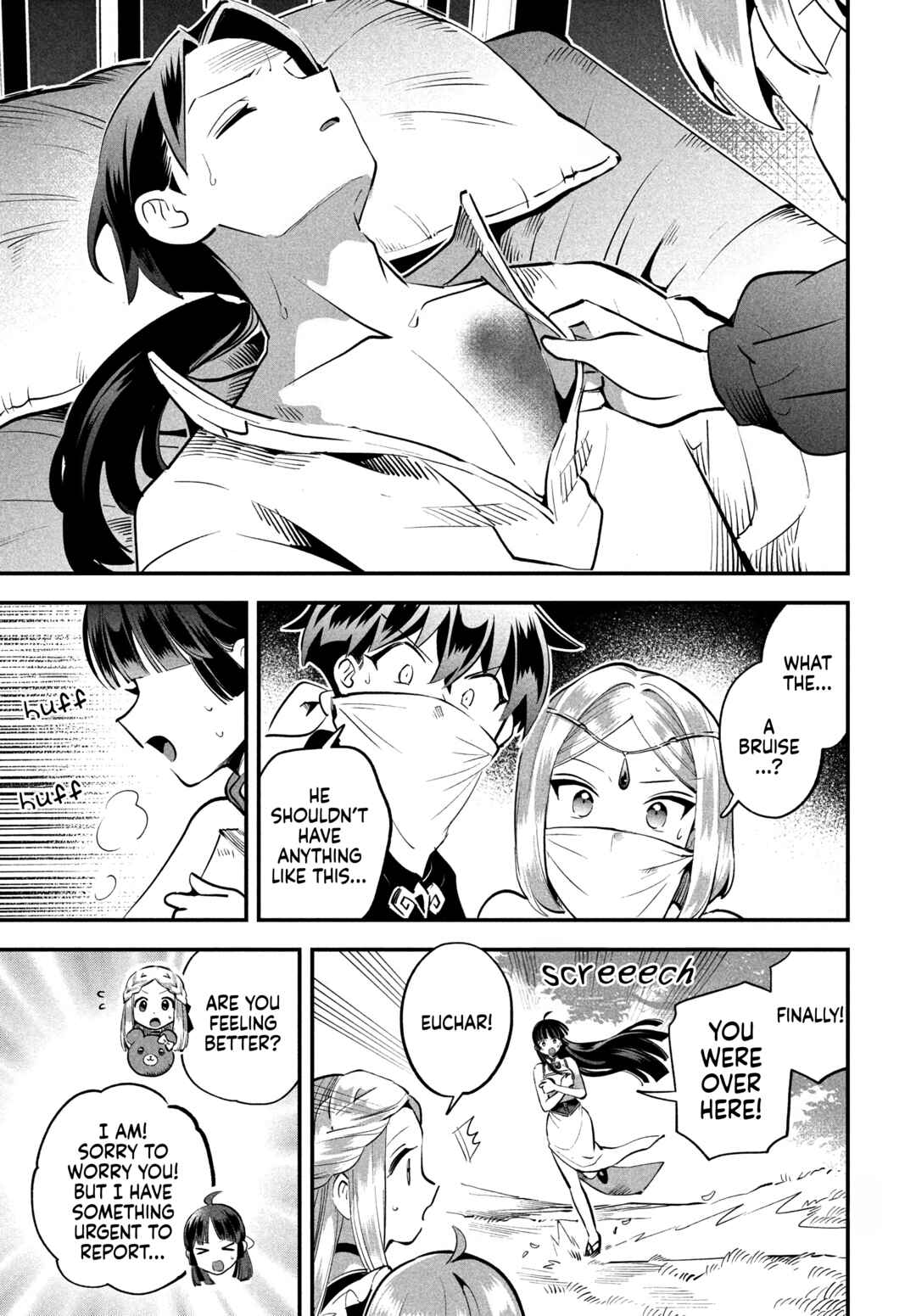 7-Nin no Nemuri Hime Chapter 81 - Page 5