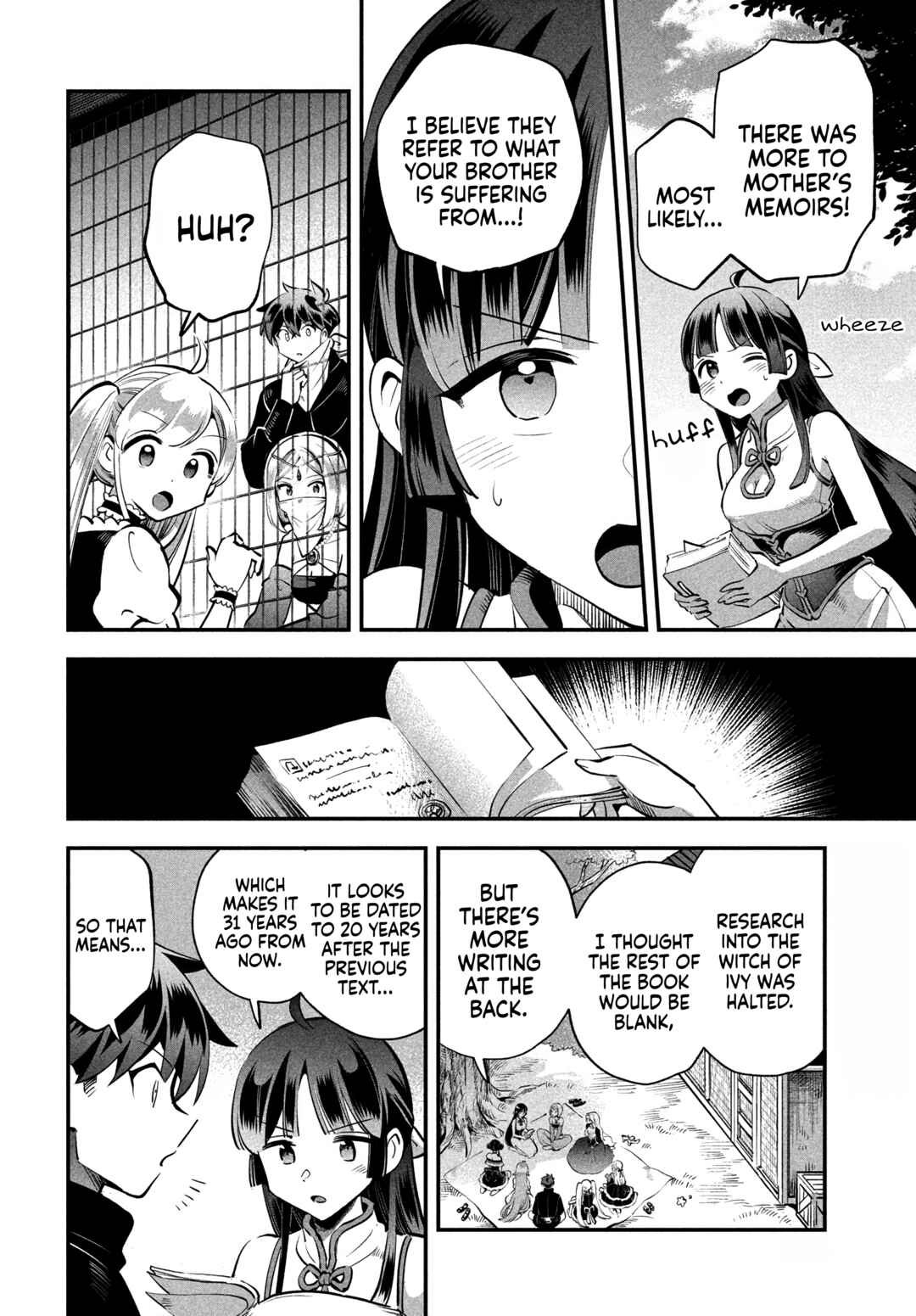 7-Nin no Nemuri Hime Chapter 81 - Page 6