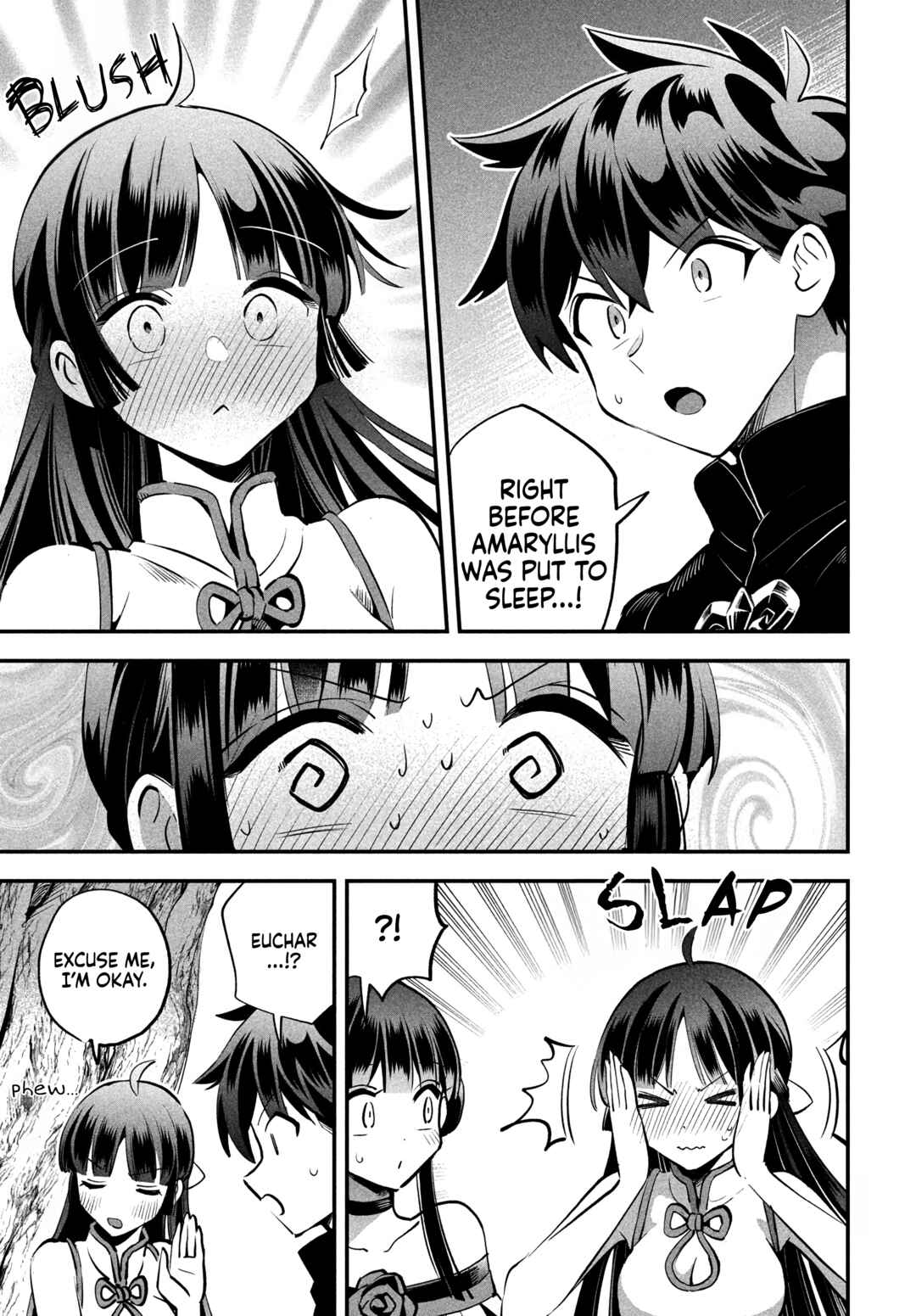 7-Nin no Nemuri Hime Chapter 81 - Page 7