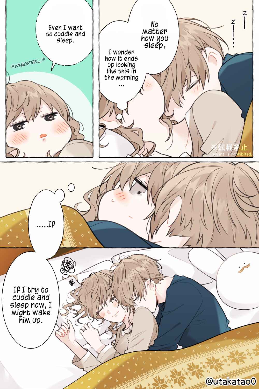 Shokuba to Jitaku de Gap no Aru Papa Chapter 9.4 - Page 3