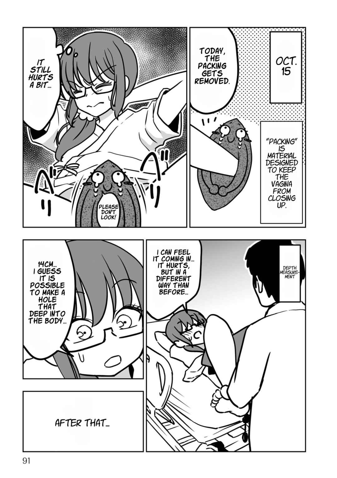 Sayonara Chinchin Welcome Manman (OL ni Naritakute Seibetsu Tekigo Shujutsu shimashita) Chapter 4 - Page 17