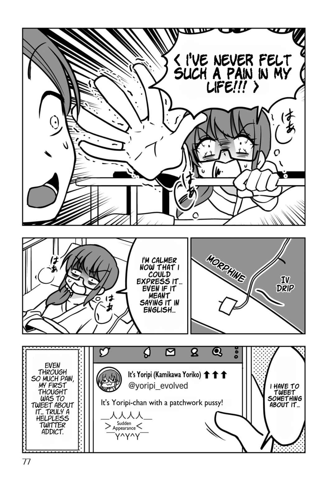 Sayonara Chinchin Welcome Manman (OL ni Naritakute Seibetsu Tekigo Shujutsu shimashita) Chapter 4 - Page 3