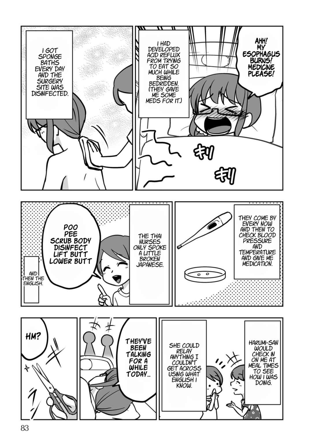Sayonara Chinchin Welcome Manman (OL ni Naritakute Seibetsu Tekigo Shujutsu shimashita) Chapter 4 - Page 9