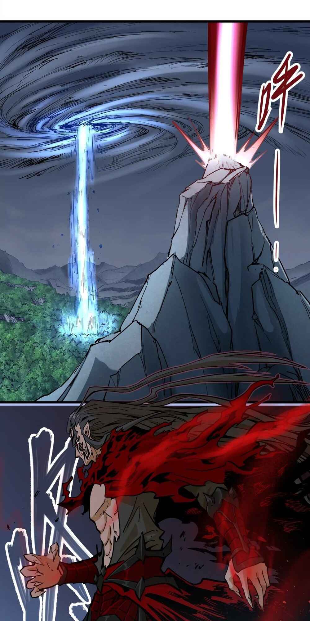 The Strongest Sect of All Times Chapter 6 - Page 31