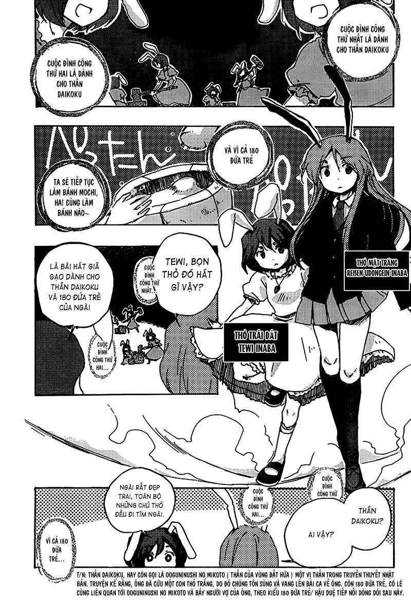 Touhou Bougetsushou ~ Silent Sinner in Blue. Chapter 1 - Page 15