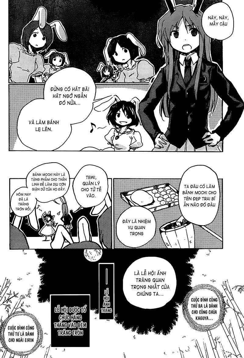 Touhou Bougetsushou ~ Silent Sinner in Blue. Chapter 1 - Page 16