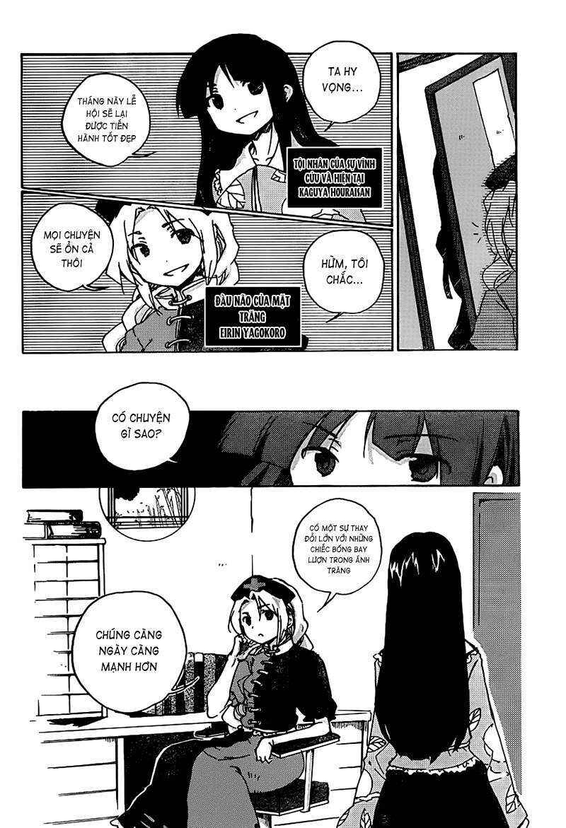 Touhou Bougetsushou ~ Silent Sinner in Blue. Chapter 1 - Page 18