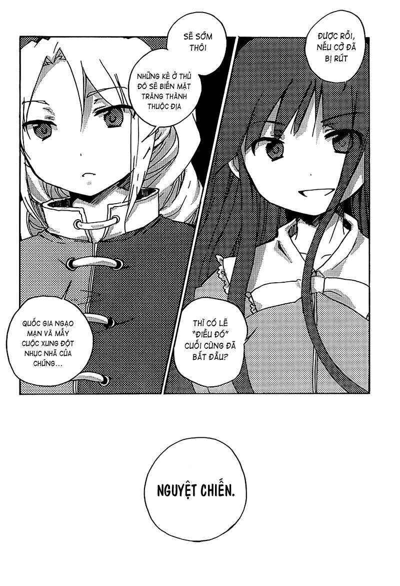 Touhou Bougetsushou ~ Silent Sinner in Blue. Chapter 1 - Page 20
