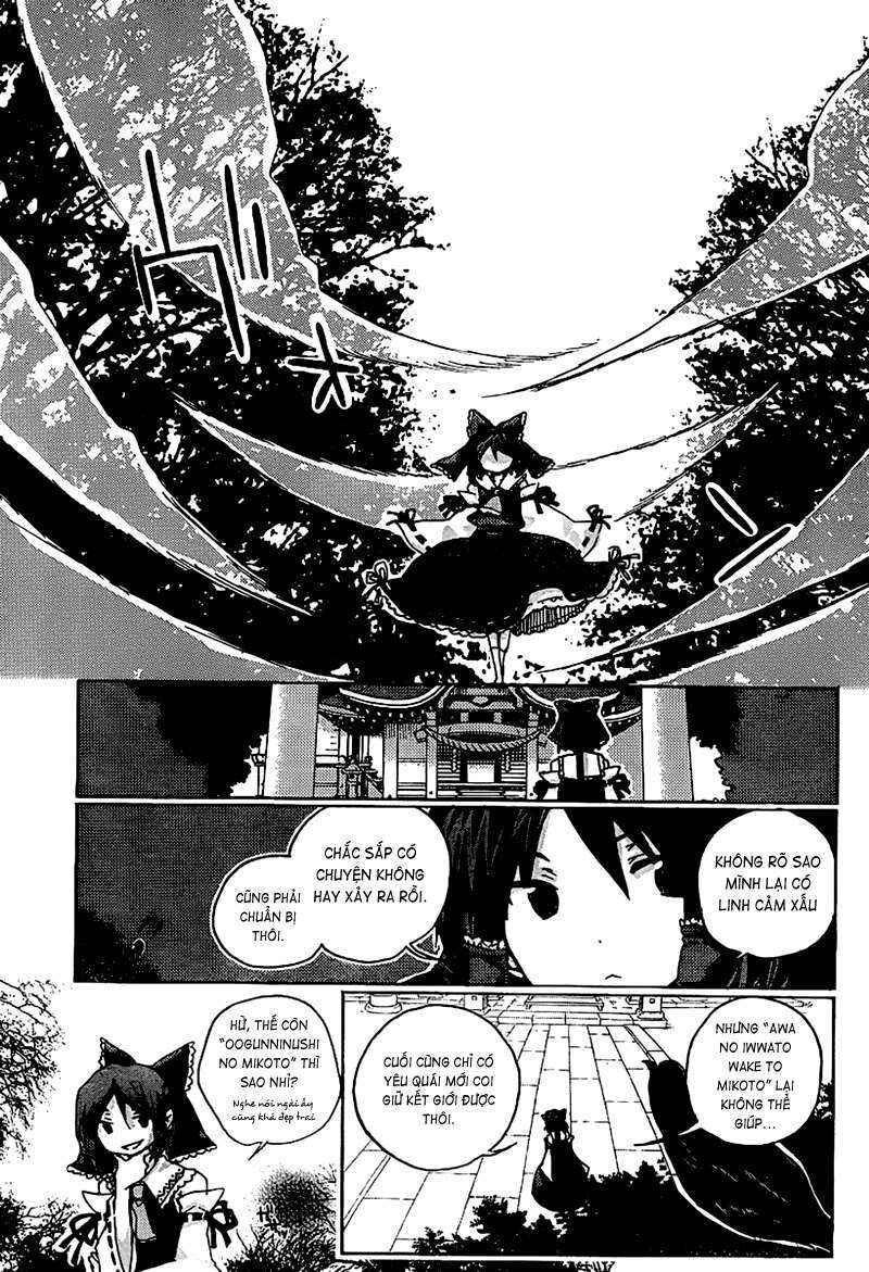 Touhou Bougetsushou ~ Silent Sinner in Blue. Chapter 1 - Page 23