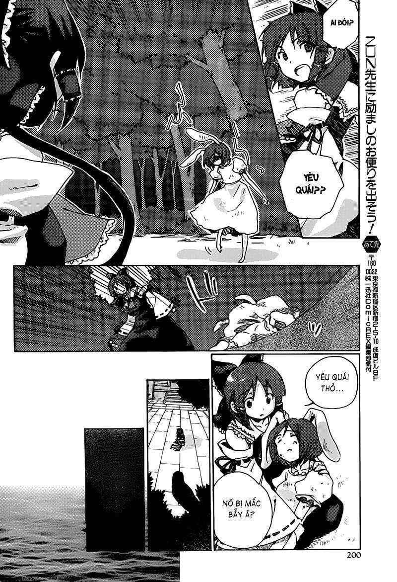 Touhou Bougetsushou ~ Silent Sinner in Blue. Chapter 1 - Page 24