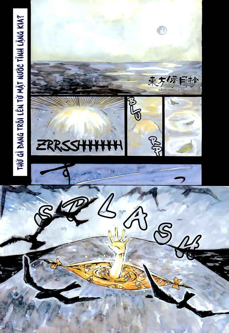 Touhou Bougetsushou ~ Silent Sinner in Blue. Chapter 1 - Page 3