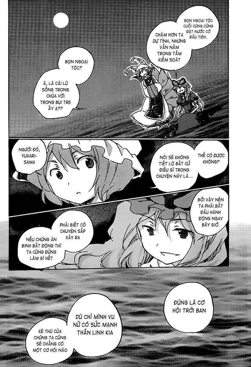 Touhou Bougetsushou ~ Silent Sinner in Blue. Chapter 1 - Page 30