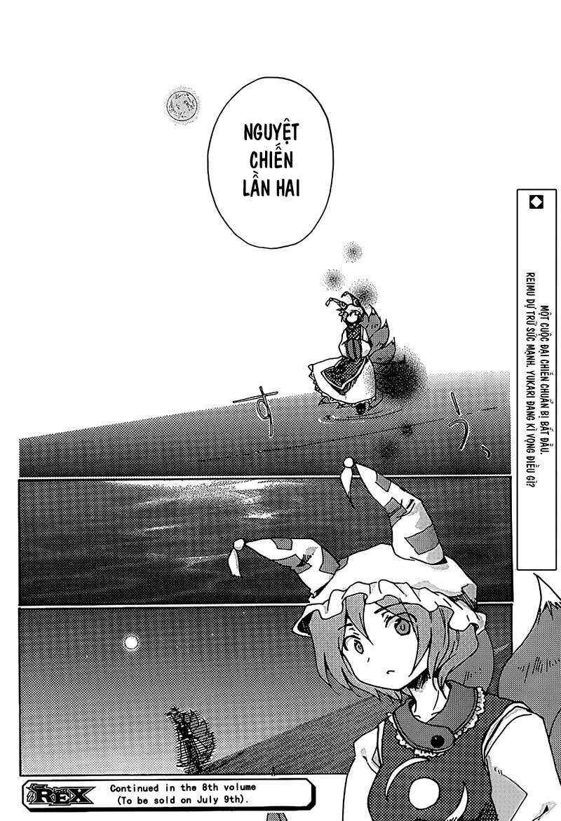 Touhou Bougetsushou ~ Silent Sinner in Blue. Chapter 1 - Page 32