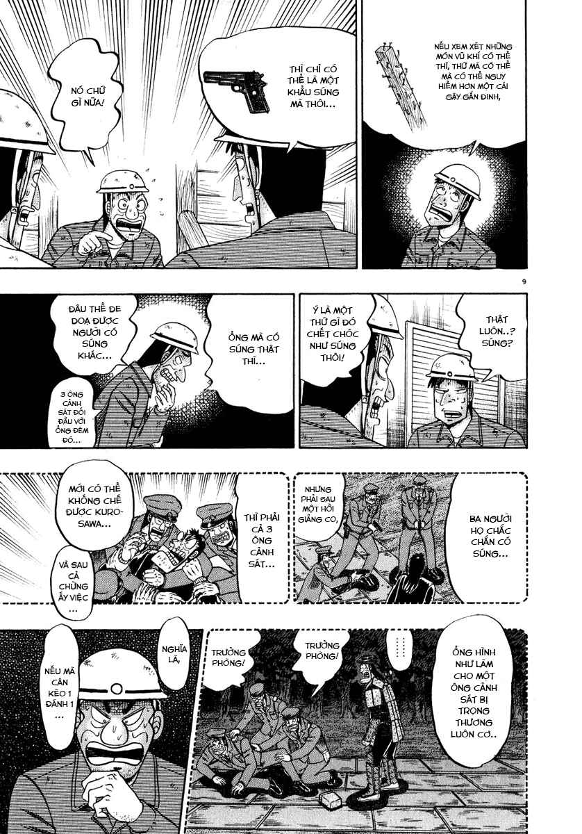 The Legend of the Strongest Man Kurosawa Chapter 50 - Page 14