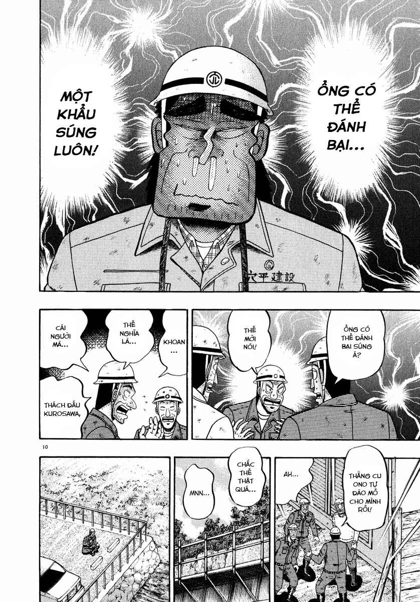 The Legend of the Strongest Man Kurosawa Chapter 50 - Page 15