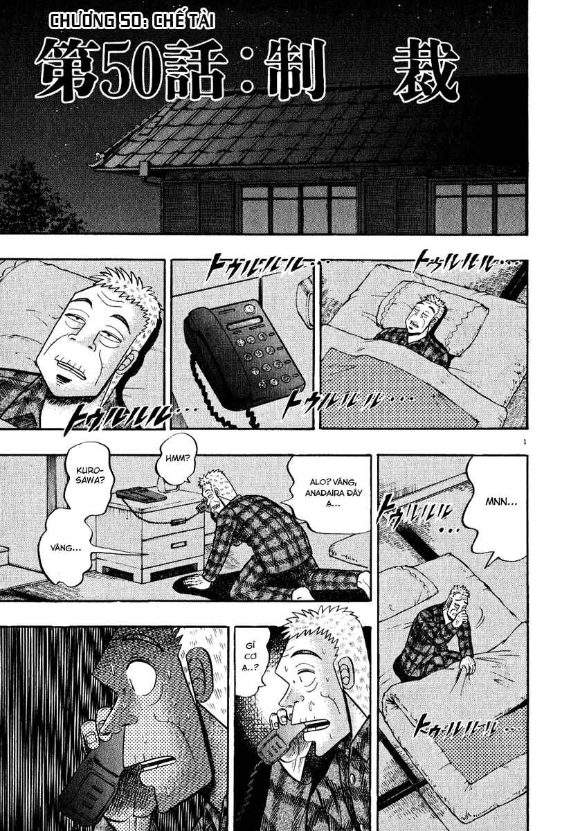 The Legend of the Strongest Man Kurosawa Chapter 50 - Page 6