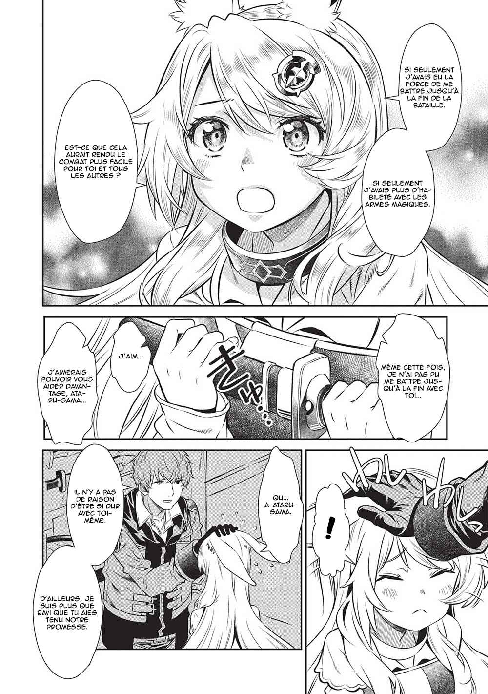 Magan to Dangan wo Tsukatte Isekai wo Buchinuku! Chapter 17 - Page 13