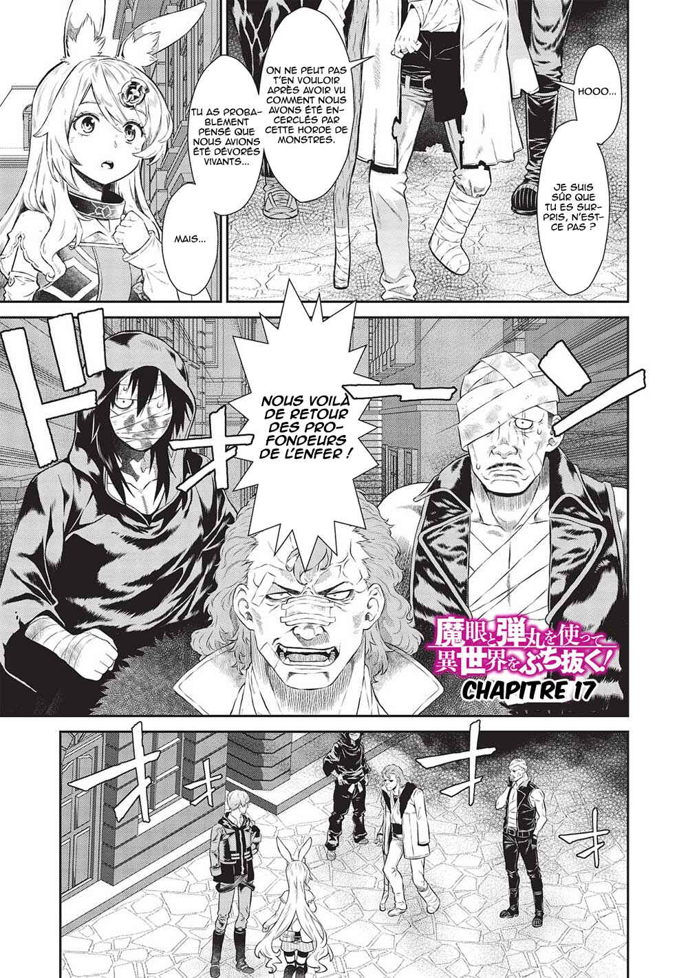 Magan to Dangan wo Tsukatte Isekai wo Buchinuku! Chapter 17 - Page 2
