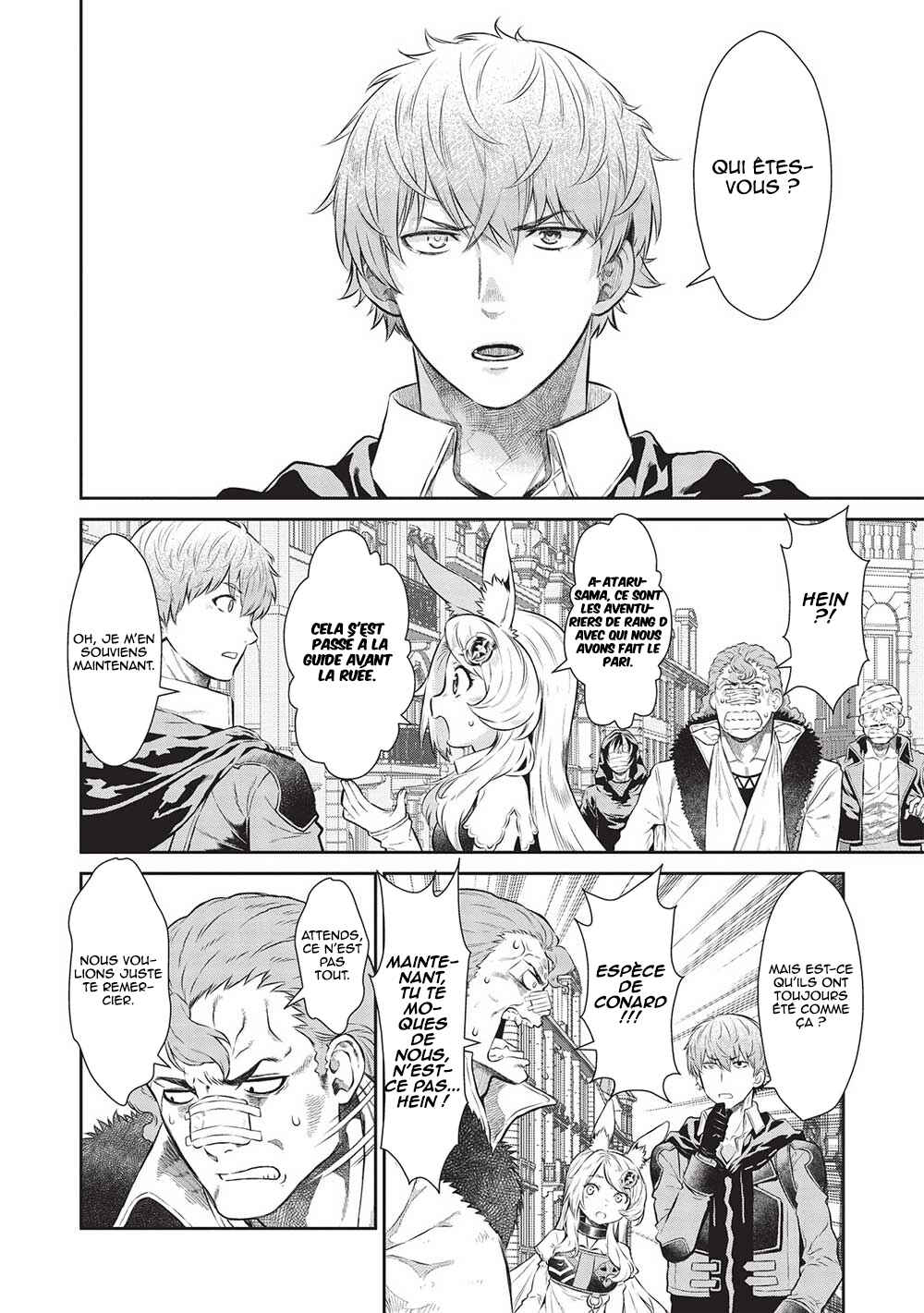 Magan to Dangan wo Tsukatte Isekai wo Buchinuku! Chapter 17 - Page 3