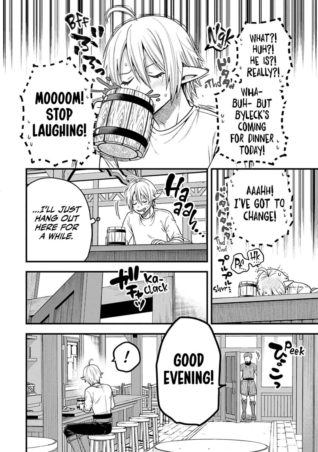 Tensei Shite High Elf ni Narimashitaga, Slow Life wa 120-nen de Akimashita - Highelf with a Long Life Chapter 47 - Page 15