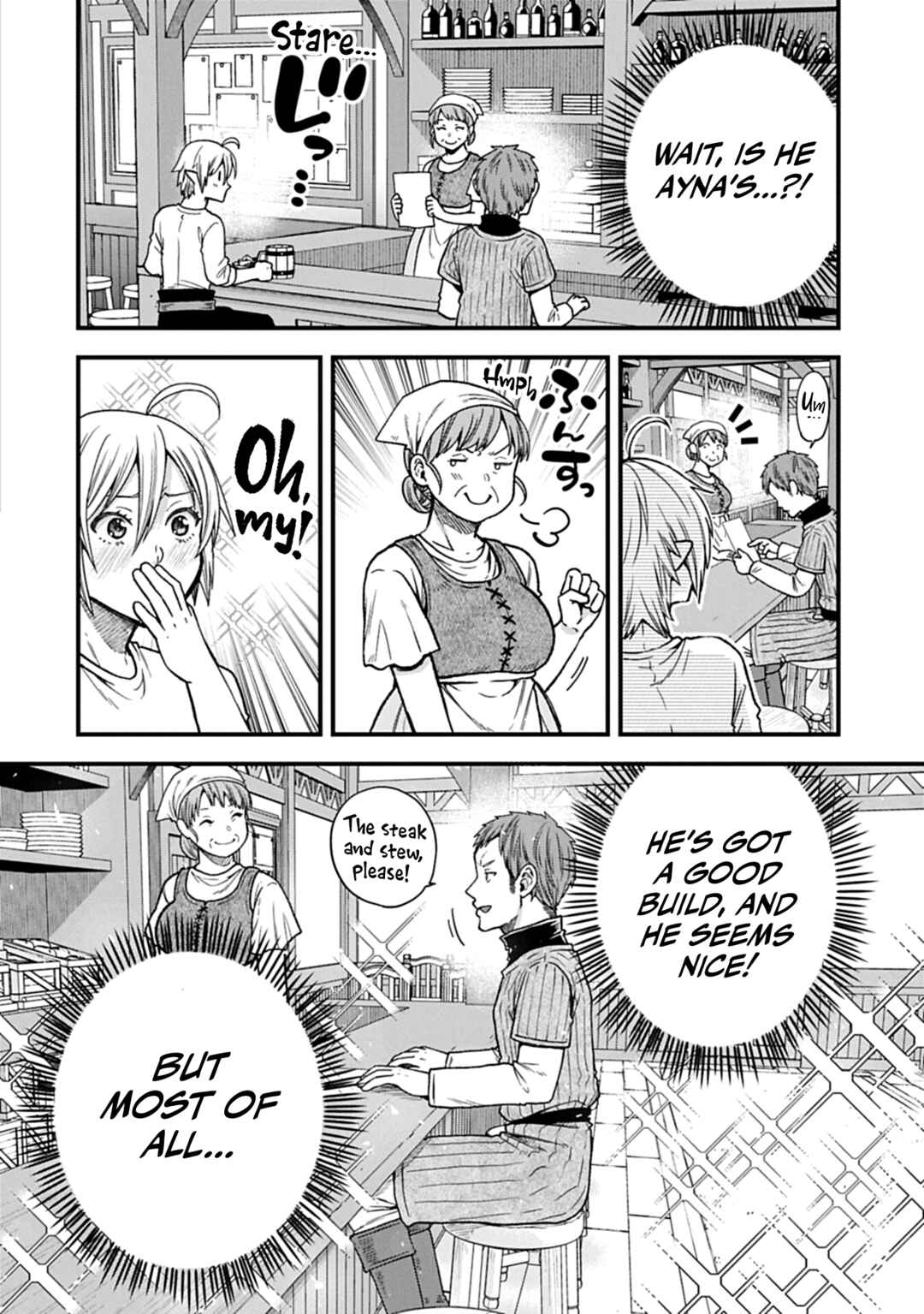 Tensei Shite High Elf ni Narimashitaga, Slow Life wa 120-nen de Akimashita - Highelf with a Long Life Chapter 47 - Page 17