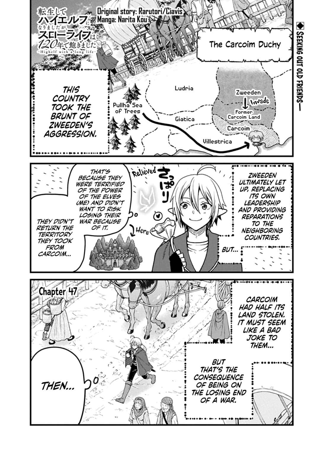 Tensei Shite High Elf ni Narimashitaga, Slow Life wa 120-nen de Akimashita - Highelf with a Long Life Chapter 47 - Page 2