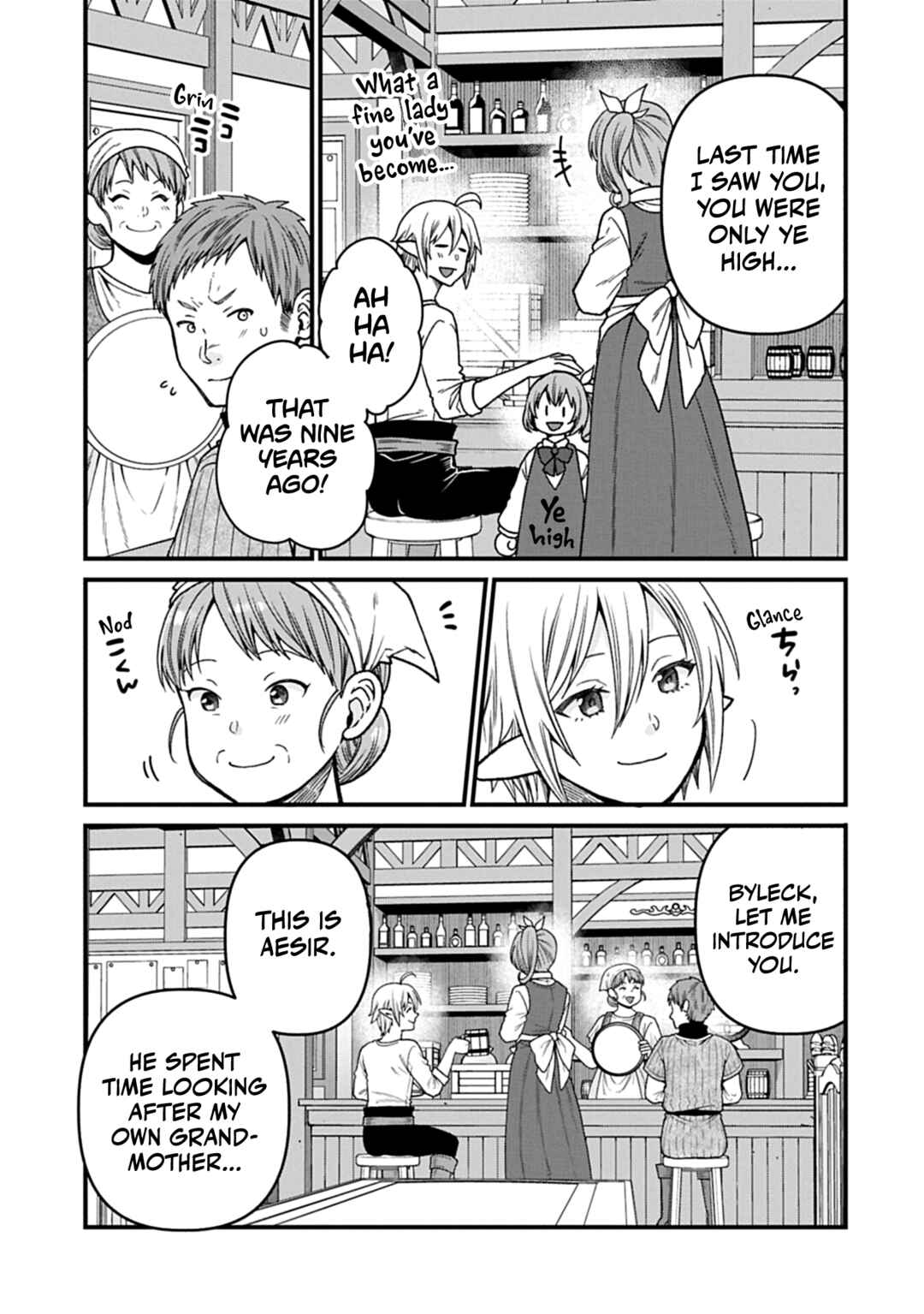 Tensei Shite High Elf ni Narimashitaga, Slow Life wa 120-nen de Akimashita - Highelf with a Long Life Chapter 47 - Page 20