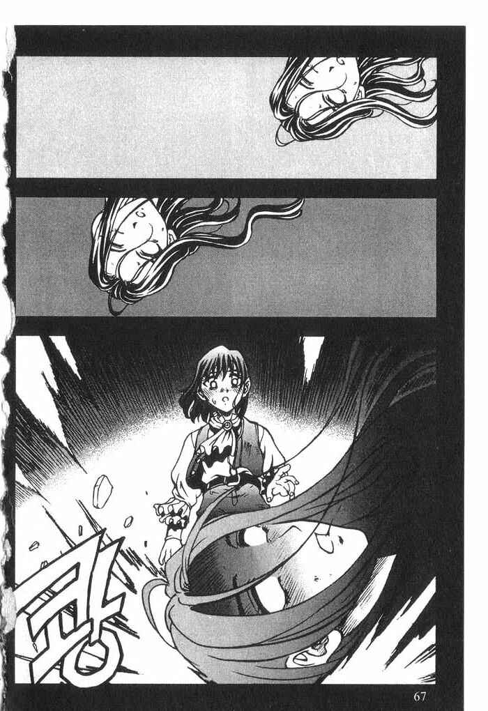 Rebirth Chapter 23 - Page 34