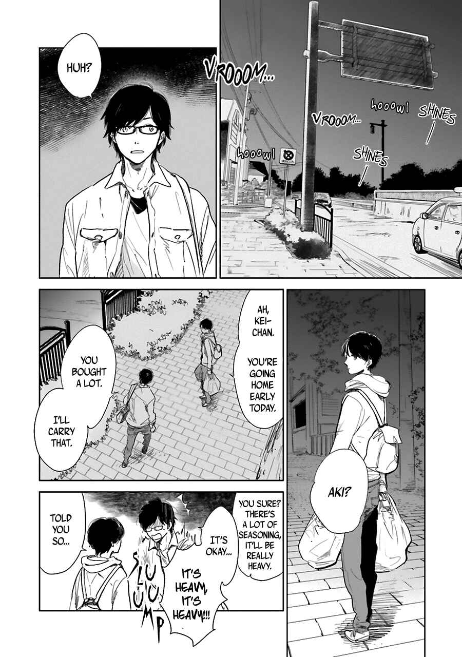 Saraba, Yoki Hi Chapter 1 - Page 13
