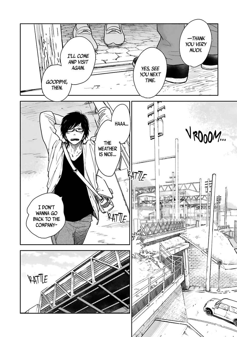 Saraba, Yoki Hi Chapter 1 - Page 27
