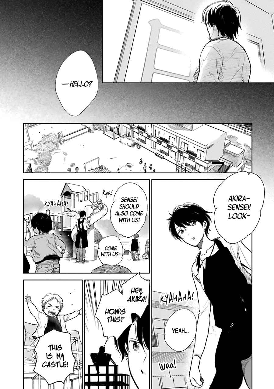 Saraba, Yoki Hi Chapter 1 - Page 31