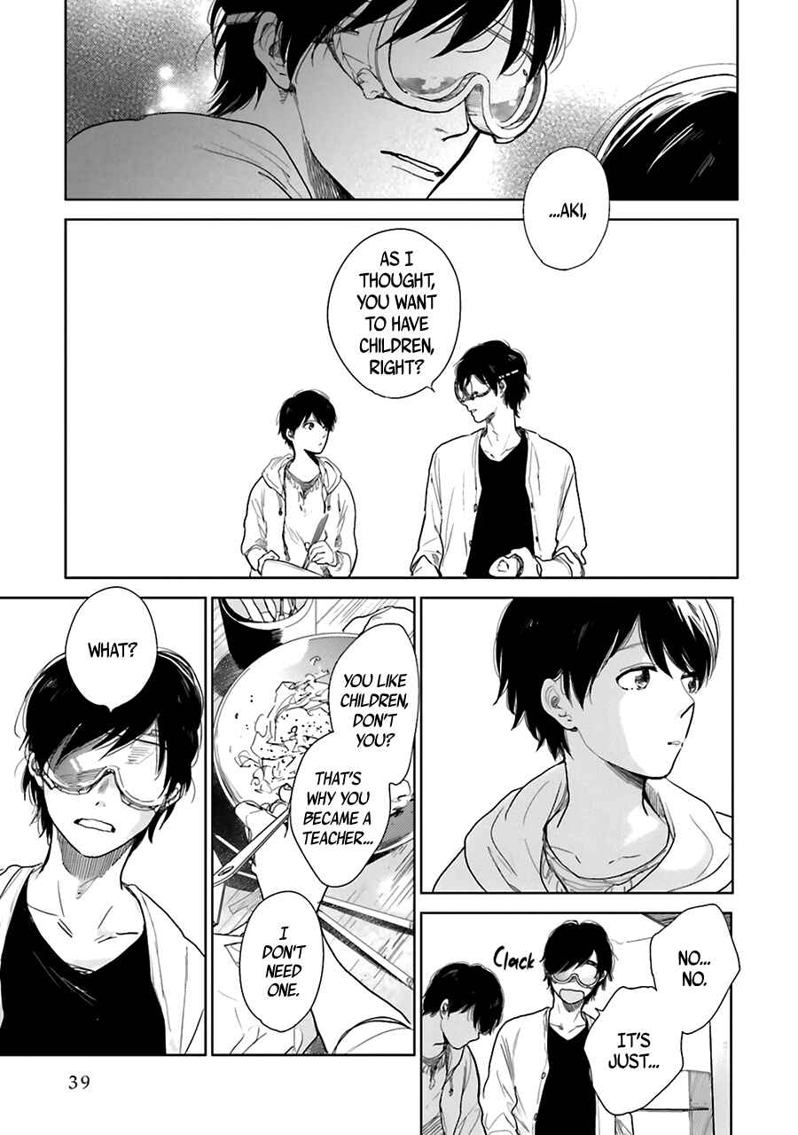 Saraba, Yoki Hi Chapter 1 - Page 42