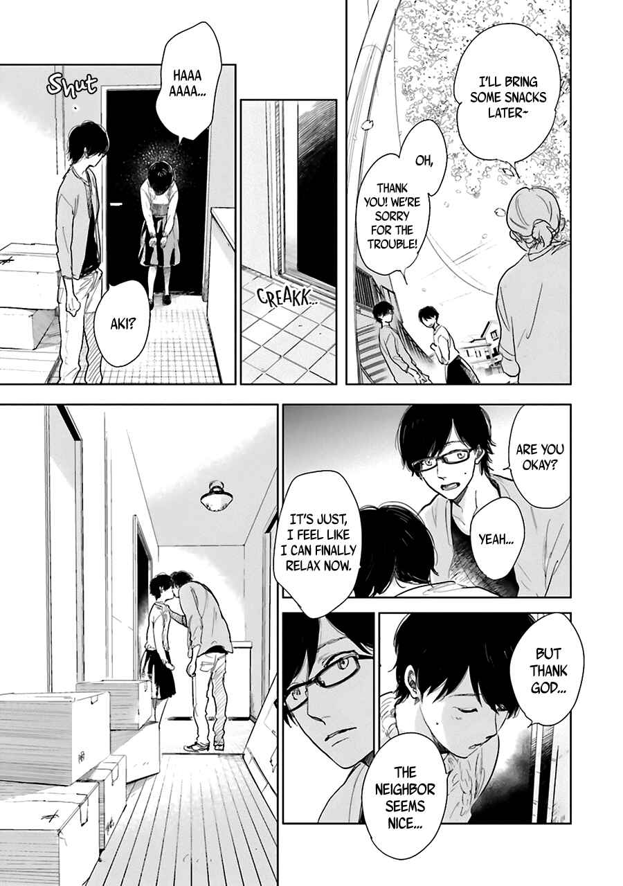 Saraba, Yoki Hi Chapter 1 - Page 9