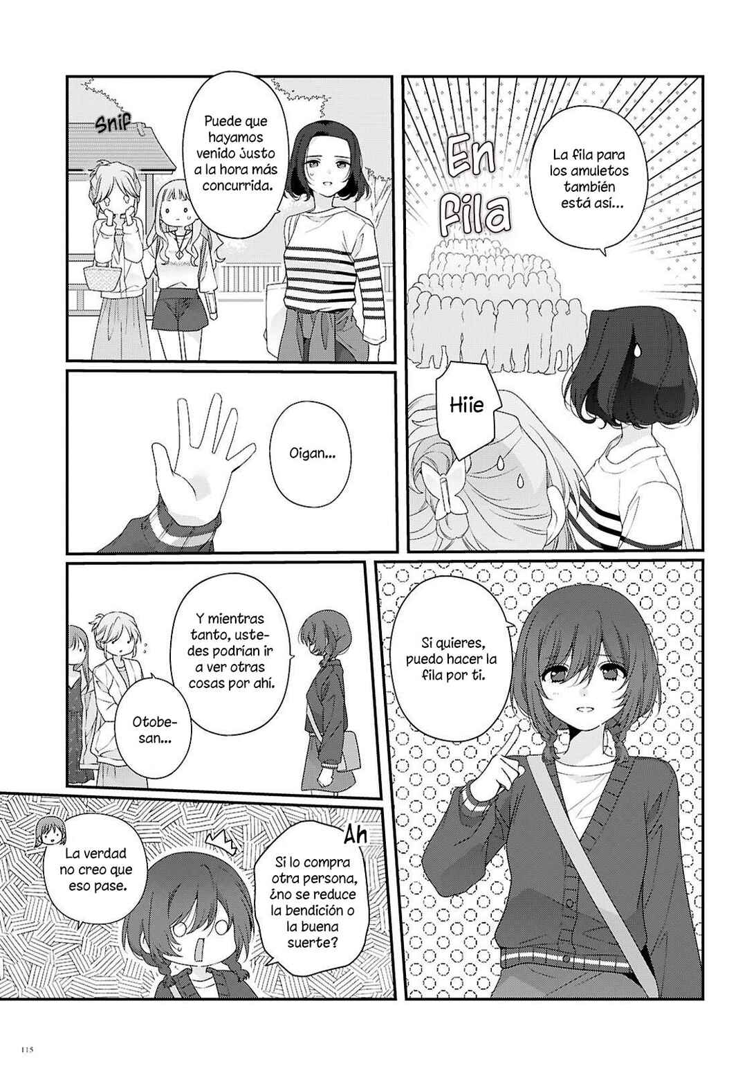Watashi Datte Seishun Shitai Desu yo, Hontou wa. Chapter 5 - Page 12
