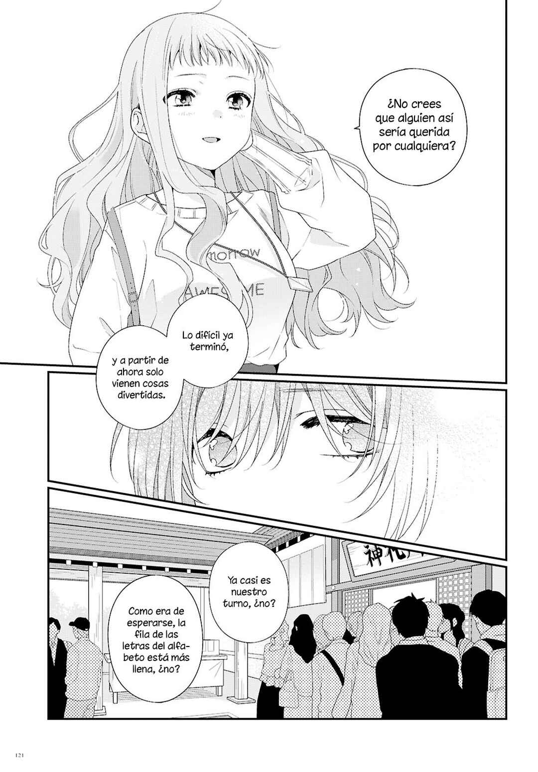 Watashi Datte Seishun Shitai Desu yo, Hontou wa. Chapter 5 - Page 18
