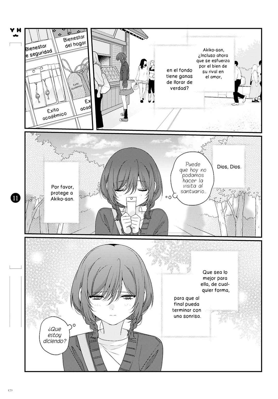 Watashi Datte Seishun Shitai Desu yo, Hontou wa. Chapter 5 - Page 20