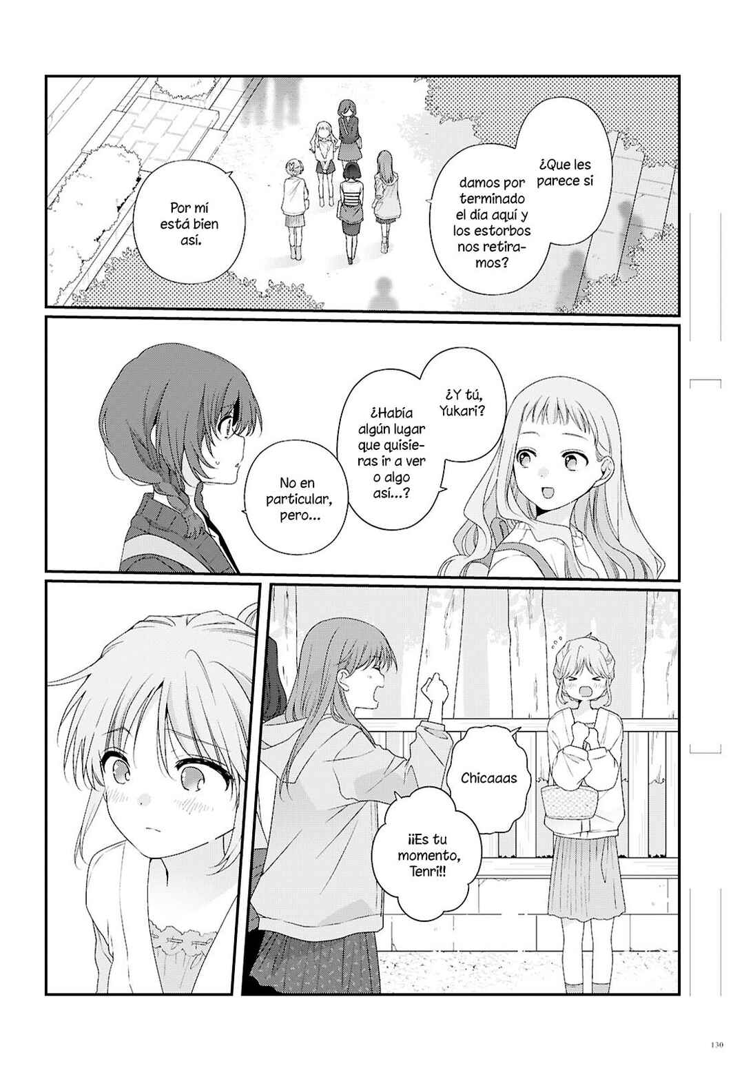 Watashi Datte Seishun Shitai Desu yo, Hontou wa. Chapter 5 - Page 27