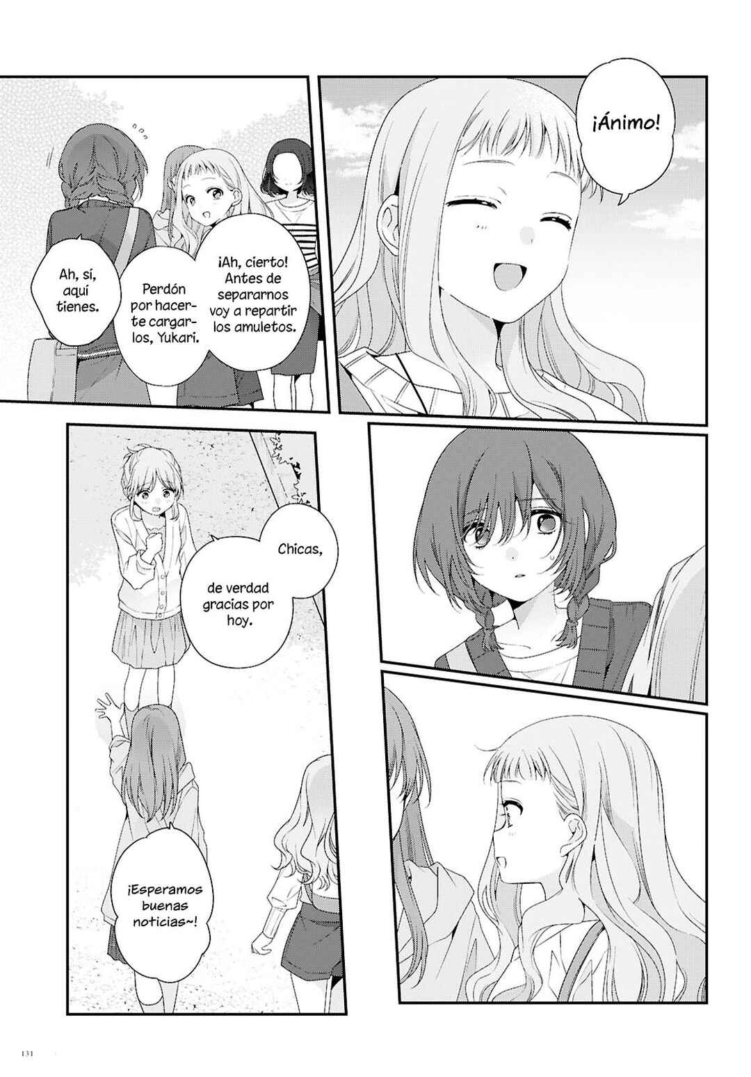 Watashi Datte Seishun Shitai Desu yo, Hontou wa. Chapter 5 - Page 28