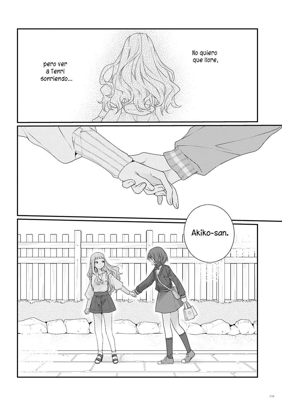 Watashi Datte Seishun Shitai Desu yo, Hontou wa. Chapter 5 - Page 33